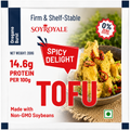 SoyRoyale Oregano Burst Tofu – High Protein Vegan Tofu | Oregano Herb Flavor (200g)